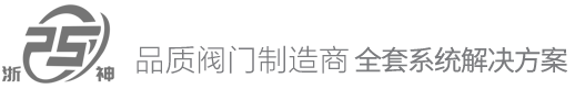 浙江潤立智能科技有限公司